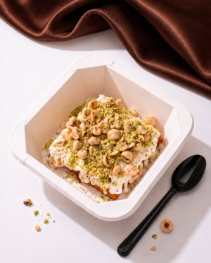 caramel basbousa with cream & premium nuts | طبق بسبوسة الكراميل بالقشطة والمكسرات